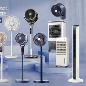 พัดลมตั้งพื้น 60 วัตต์ มอเตอร์ AC แบบส่ายได้ ตัวเครื่องพลาสติก สำหรับใช้ในบ้านและเชิงพาณิชย์ - Product Image 4
