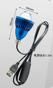 Lampe <span class=keywords><strong>de</strong></span> durcissement UV portable USB, durcissement à l'huile verte ultraviolette, lumière <span class=keywords><strong>de</strong></span> durcissement <span class=keywords><strong>de</strong></span> la résine violette 5W pour la réparation <span class=keywords><strong>de</strong></span> circuits imprimés <span class=keywords><strong>de</strong></span> téléphone - Product Image 4