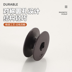 Bobina Magnética Universal para Máquina de Coser Síncrona, con Orificio Redondo Engrosado, para Equipos de Procesamiento de Prendas de Cama Plana - Product Image 4