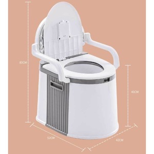 Inodoro Portátil <span class=keywords><strong>para</strong></span> Personas Mayores, <span class=keywords><strong>Silla</strong></span> de Inodoro de Plástico con Respaldo de Cuero y Reposabrazos Extraíbles, <span class=keywords><strong>Silla</strong></span> de Inodoro <span class=keywords><strong>para</strong></span> Interiores, a Prueba de Olores - Product Image 5