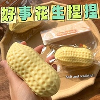 Balle anti-stress en caoutchouc en forme d'arachide, bloc de construction DIY, jouet créatif et original à rebond lent, gadget de décompression