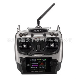 Radiolink AT9S Pro Télécommande 2.4G Hybride à Double Spectre Étendu pour Avions RC, Drones, Voitures, Bateaux - Product Image 1