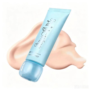 <span class=keywords><strong>Crema</strong></span> Facial <span class=keywords><strong>Natural</strong></span> de Alta Calidad con Funciones de Aislamiento, Protección Solar, Hidratación, Iluminación y Nutrición - Product Image 1