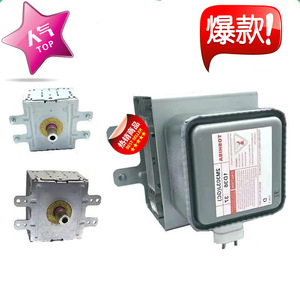 Magnetron pour four à micro-ondes M24FB-610, pièce de rechange haute puissance pour la réparation de fours à micro-ondes - Product Image 4