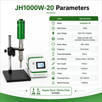 Mélangeur à ultrasons de laboratoire 1Kw et mélangeur à sonde automatique pour peinture automobile
