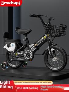 Bicicletta per bambini per 2-8 anni 12 16 20 pollici pieghevole per auto per studenti a velocità singola con sistema di frenatura della linea del freno - Product Image 6