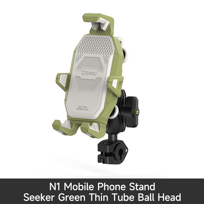 Green N1 phone holder with thin tube ball head