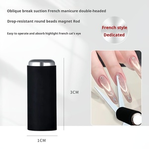 Nouvel outil de nail art pour ongles en gel effet œil de chat français, aimant cylindrique épaissi pour œil de chat - Product Image 4