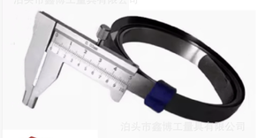 Pieds à coulisse Vernier 0-600mm 0-300mm - Product Image 6