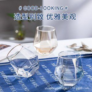 Tasse en verre hexagonale avec bordure dorée électro-plaquée, résistante à la chaleur, pour les fêtes, pour le thé au lait, avec cuillère - Product Image 3