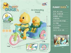Motocicleta Eléctrica Infantil con Sonido y Luz de Pato Amarillo, <span class=keywords><strong>Triciclo</strong></span> de Juguete para Bebés, Venta al Por Mayor - Product Image 6