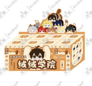 Peluche Mochi della serie Anime Guangbo Dragon Raja Dragons and Half-Bloods all'ingrosso, Scatola a Sorpresa di Peluche Soffici Academy Lying Plush - Product Image 3