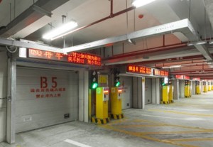 Sistema de Estacionamiento Elevador y Horizontal para Autos, Estacionamiento Elevador-deslizante <span class=keywords><strong>PSH</strong></span> - Product Image 3