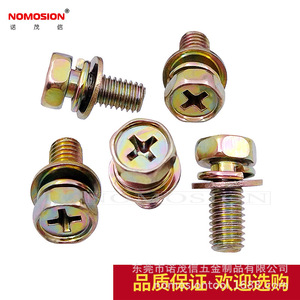 Perno de cabeza hexagonal NOMOSION M6, zincado con arandela, clase 8.8, acero al carbono, para fijación en ensamblajes - Product Image 1