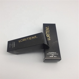 Luxury custom printing high quality packing body cream packaging boxes