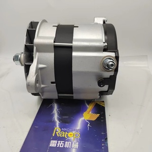 Alternateur 24V 150A pour excavatrice 140M 160M 249-0313 2490313 10R9097 - Product Image 1