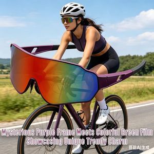 Lunettes de cyclisme unisexes tendance à grande monture pour le sport en plein air, protection solaire UV400 pour la course à pied - Product Image 2