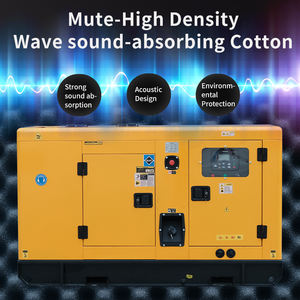 עבור <span class=keywords><strong>yanmar</strong></span> 15kw/18.75kva כוח גבוה גנרטור אולטרה-שקט ויציב כוח שידור RTH-YE15GF 4tnv88-bgge - Product Image 3