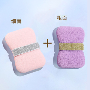 Éponge de bain rectangulaire rose pêche ultra douce, outil de nettoyage pour le bain - Product Image 2