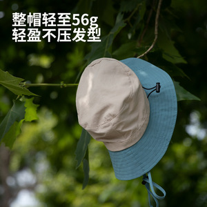 Beishanlang Fisherman Hat 7cm Brim Sun Protection Outdoor <b>Hiking</b> Camping Breathable Waterproof Adult Sports <b>Cap</b> - Product Image 5