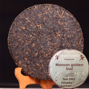 Thé Pu-erh Ripe Golden Bud <span class=keywords><strong>de</strong></span> Yunnan Mansong, vintage 2003, 357g, en galet, vieilli, <span class=keywords><strong>de</strong></span> vieilles plantes, pour collection - Product Image 1
