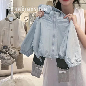 Child Star Circle Girls' Hooded Windbreaker Jacket Set Loose Fit Spring Autumn Casual Outwear Windproof Pants Set - Product Image 1