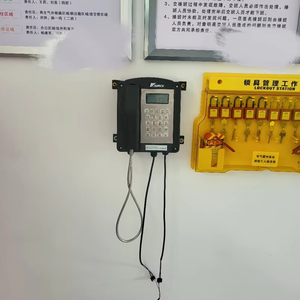 Teléfono antiexplosivo con pantalla LCD Teléfono analógico a prueba de explosiones aprobado por IECEx KNEx1 - Product Image 5