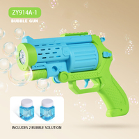 Pistola de Burbujas Eléctrica HTL al por Mayor para Niños, Máquina de Burbujas de Doble Cañón con Luces LED, Funciona con Pilas, Juego de Verano al Aire Libre