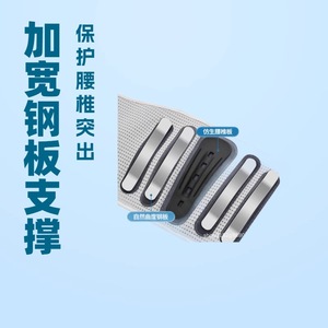 Lumbar Support <b>Belt</b> With 3 Pads Adjustable Breathable Wrap Around Waist Support For Adults <b>Exercise</b> Protection - Product Image 2