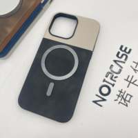 Casing Grosir TPU+PC dengan Pola Unik untuk iPhone 17 Air - Rasa Keras, Kualitas Tinggi, Pengisian Daya Magnetik, Harga Terjangkau