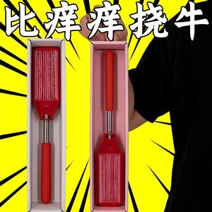 Extendable Itching <b>Scratcher</b> 25-47cm PP Material For <b>Back</b> Scratch Relief - Product Image 5