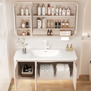 Meuble de salle de bain intelligent moderne et innovant avec vasque intégrée à chaud et éclairage LED - Product Image 3