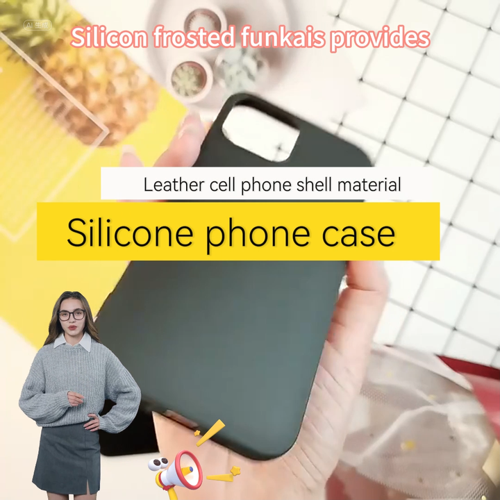Matte Silicone Phone Case for AT&T Verge (SL219A) Black TPU Back Cover Mobile Phone Cases Matte Silicone Phone Case for AT&T Verge (SL219A) Black TPU Back Cover Mobile Phone Cases