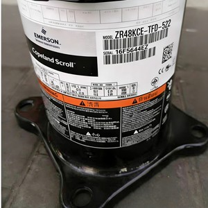 คอมเพรสเซอร์แบบสกรอลล์ ZR48K3E TFD 522 24 V สำหรับเปลี่ยนซ่อม - Product Image 4