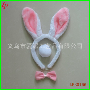 Serre-tête en peluche avec oreilles de lapin et nœud papillon, ensemble d'accessoires pour fête costumée LPB0166 - Product Image 1