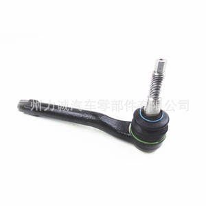 Rotule de direction extérieure pour Ford F150 Raptor, côté droit/gauche, HL3V-3D032-AA/HL3Z-3280-A - Product Image 1