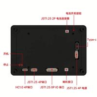 Carte de développement ESP32-S3 3.5 pouces écran tactile capacitif WIFI pour BTBlack Shell Kit de Modules électroniques de télécommande