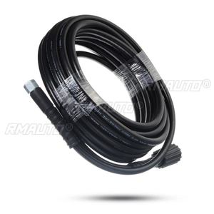 Buse de pulvérisation haute pression pour nettoyeur, pistolet à eau réglable / Lance de nettoyage 5/10M, Tuyau de raccordement M22XM14, Pièce de rechange - Product Image 6