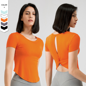 เสื้อยืดแขนสั้นสำหรับเล่นโยคะของผู้หญิงเสื้อยืดใส่ออกกำลังกายด้านหลังสวยงามเสื้อยืดออกกำลังกายน้ำหนักเบา - Product Image 1