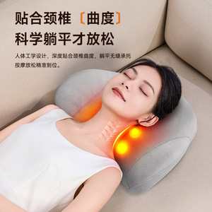 Massage Pillow Multi Functional <b>Neck</b> Shoulder Back Waist Leg Massage <b>Cushion</b> Infrared Physiotherapy Charging Model Butterfly - Product Image 3