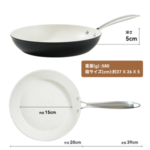 Sartén Antiadherente con Revestimiento de Esmalte, Diseño Clásico, Metal Duradero, 5 Capas, Mango de Acero Inoxidable, Compatible con Inducción - Product Image 6