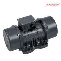 XDP MV800/3 Dreiphasiger DC-Bürstenmotor Vertikaler Vibrationsmotor 220V/380V 0,15-2,2kW für Industrielle Anwendungen