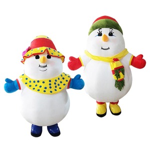 2 м, 2,6 м - Product Image 3