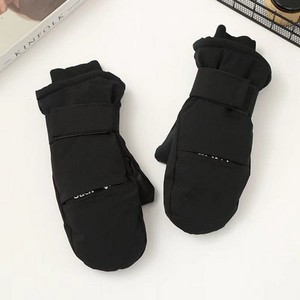 Gants d'hiver personnalisés avec logo, résistants au froid, épaissis, pour le ski et la montagne, coupe-vent, pour enfants - Product Image 3