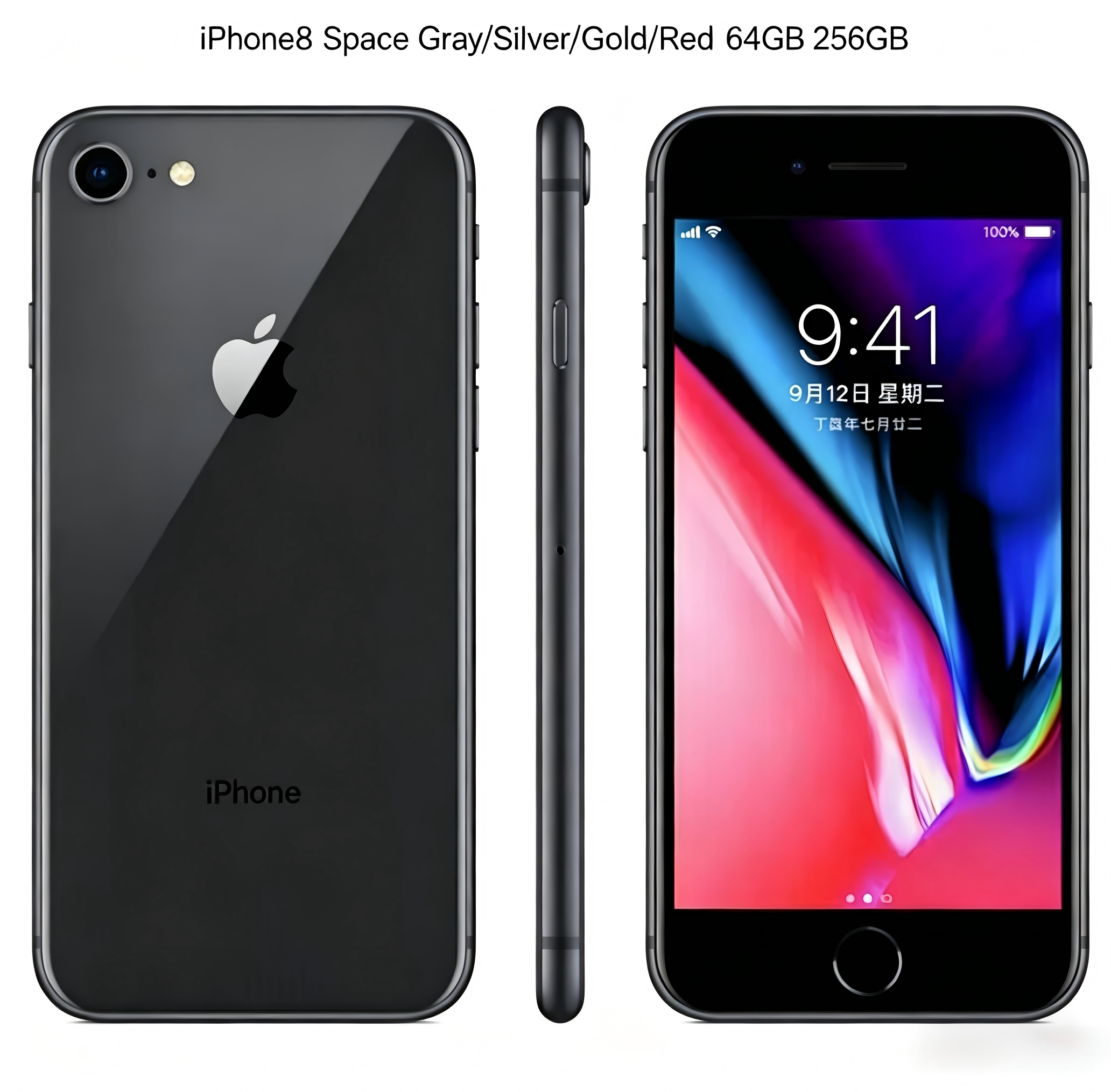 iPhone 8 10台セット 64GB 256GB iphone 8 64gb price: Wholesale & Refurbished Mobiles