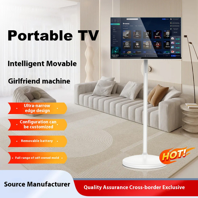 Hot Sale 23.8in Smart Portable White LED HDTV Touchscreen LCD Backlight WiFi Android Stand Ind Battery Full HD 1080p 60Hz
