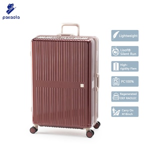 Bagages légers et durables, cadre haute rigidité avec poignée automatique silencieuse - Product Image 2