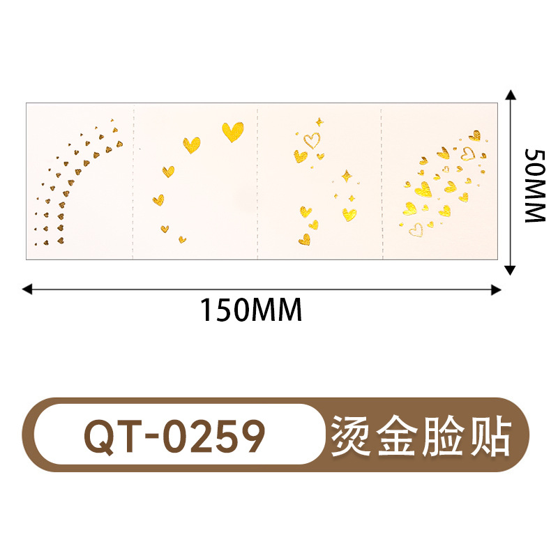 Qt-0259-or gaufré-15050mm