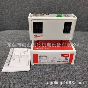 Interruptor de Presión Danfoss KP15 060-126491 SPDT G1/2 Refrigerante IP54 para Aire Acondicionado, Almacenamiento en Frío y Bombas de Calor - Product Image 3