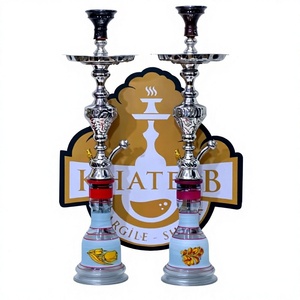 KHATEEB PREMIUM - Juego Completo de Cachimba Tradicional Jumbo (85 cm - Original Egipcio) - Product Image 1
